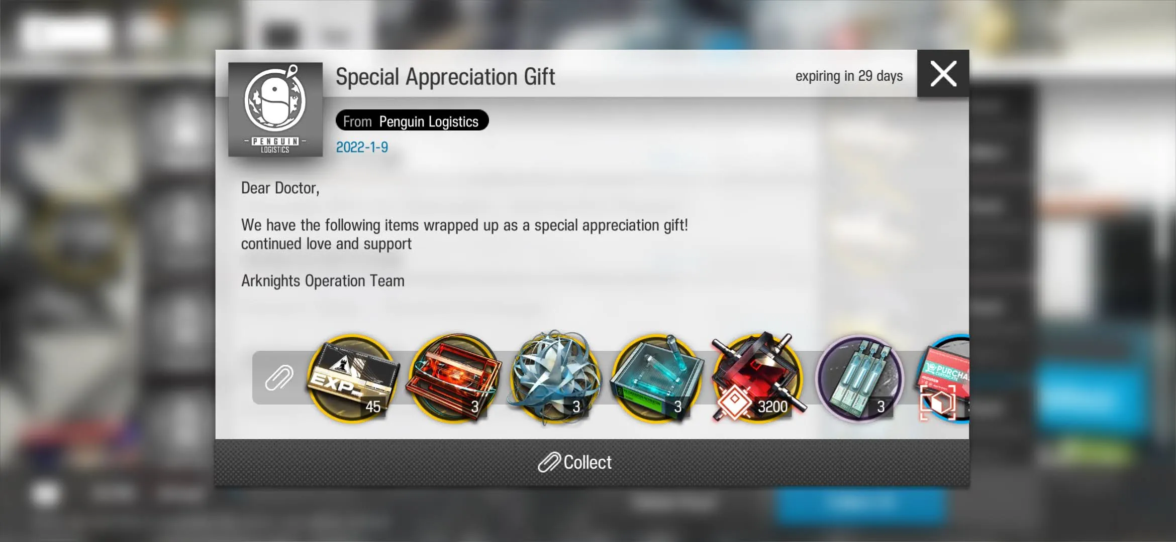 AK_2anni_appreciate_gifts