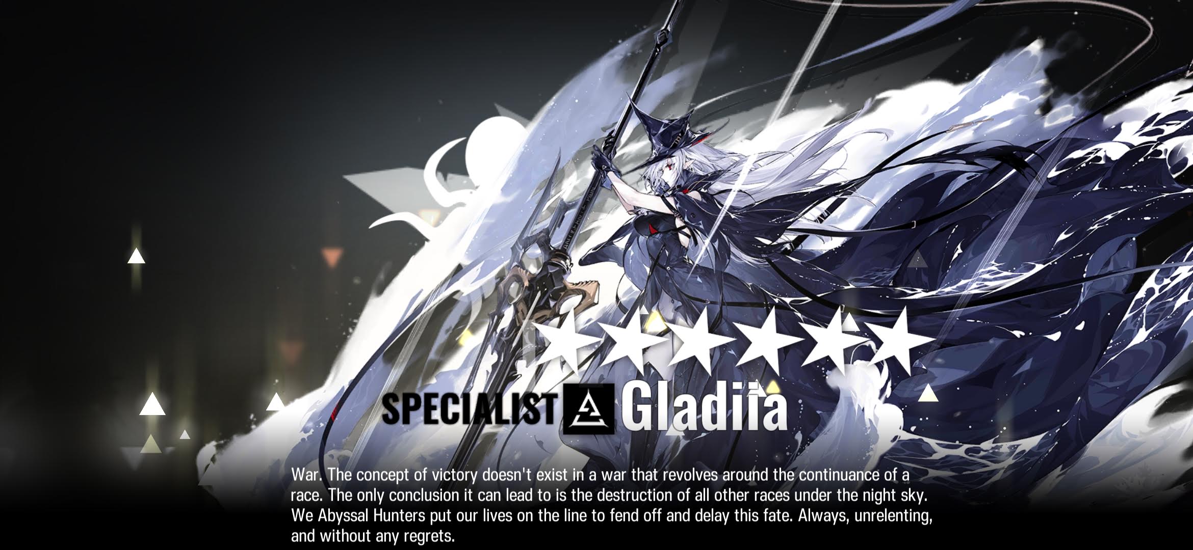 Gladiia E2 speech